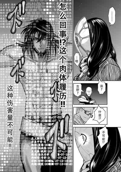 第117頁圖