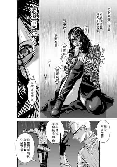 第121頁圖