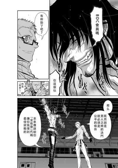 第125頁圖