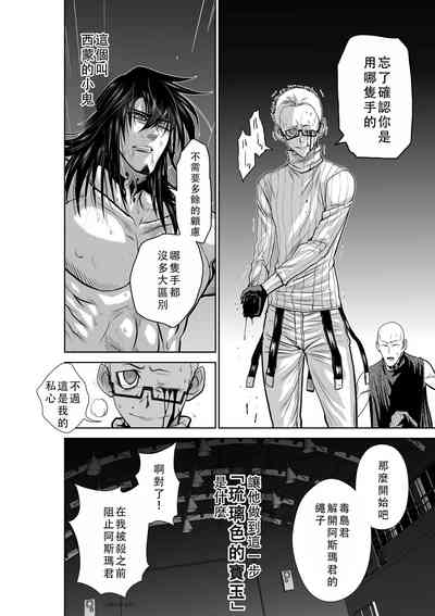 第129頁圖