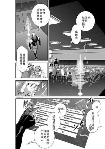 第133頁圖