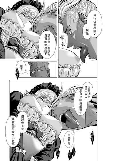 第145頁圖