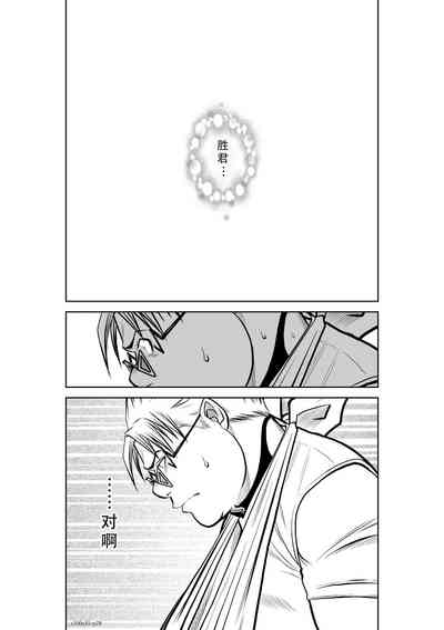 第157頁圖