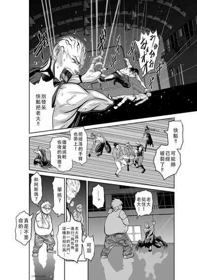 第165頁圖