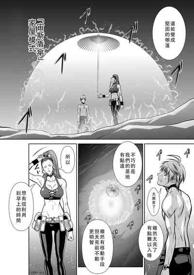 第17頁圖