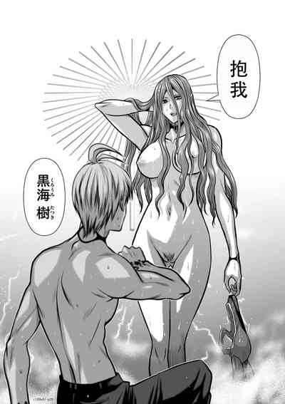 第21頁圖