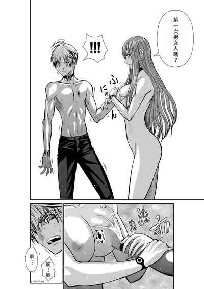 第25頁圖