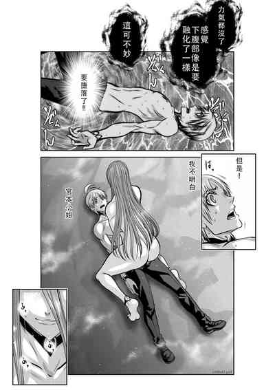第45頁圖