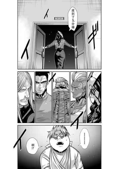 第93頁圖