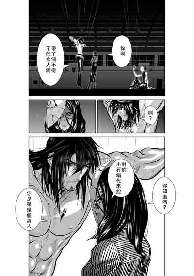 第97頁圖