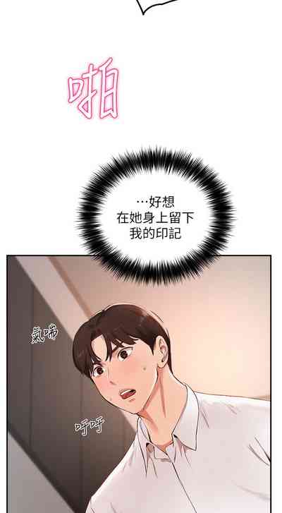 第21頁圖