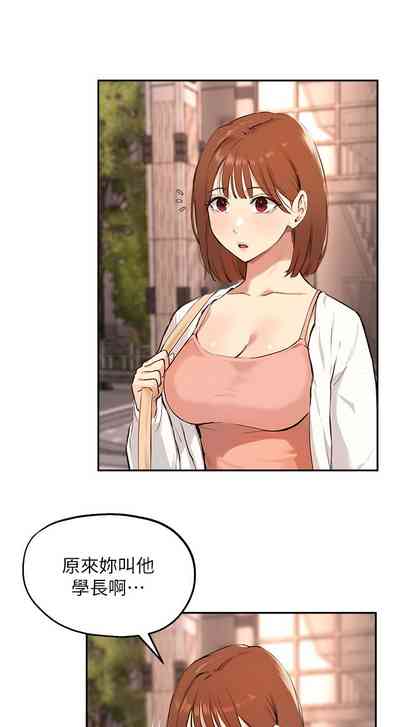 第37頁圖
