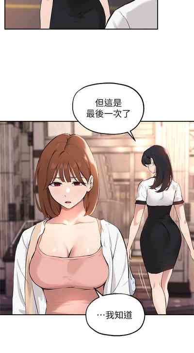 第41頁圖