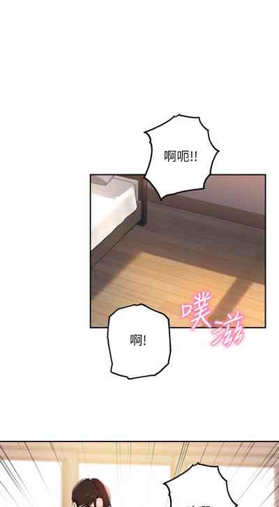 第45頁圖