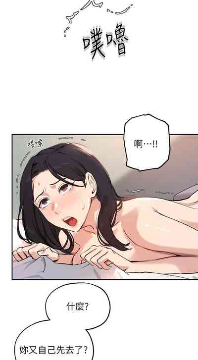 第49頁圖