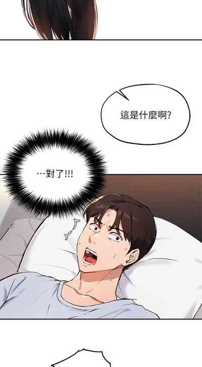 第57頁圖