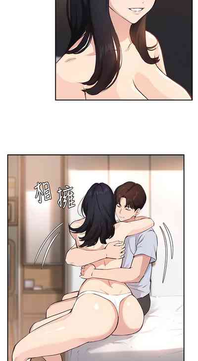 第61頁圖