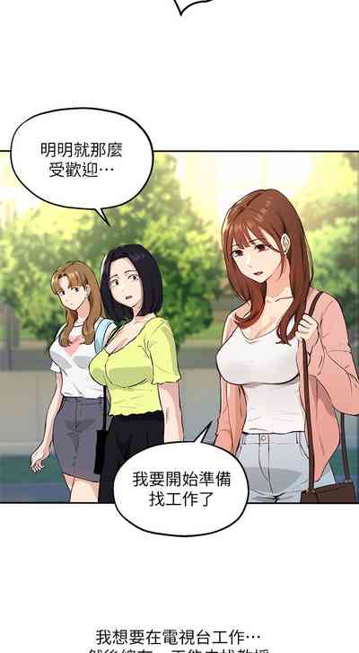 第65頁圖