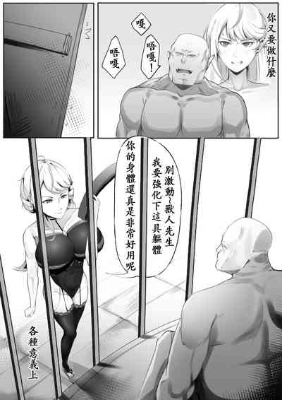 第5页图
