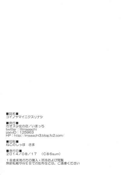 第17页图