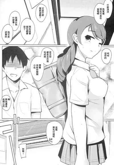 第5页图