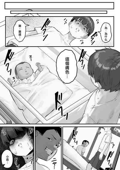 第57頁圖