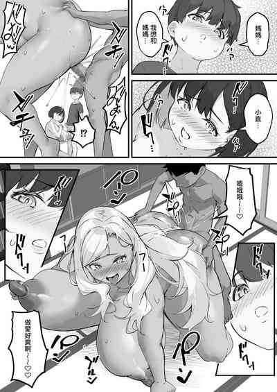 第5頁圖
