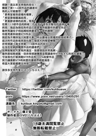 第61頁圖