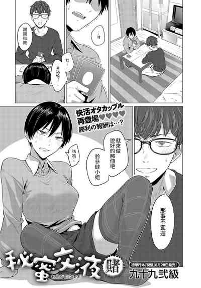第1頁圖