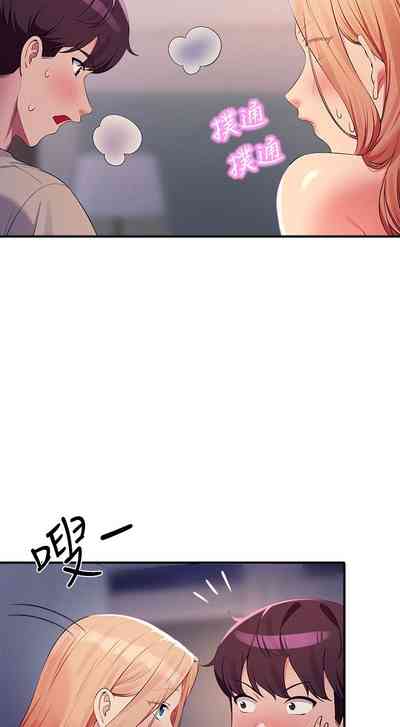 第105頁圖