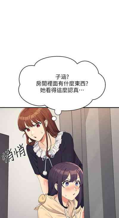 第125頁圖