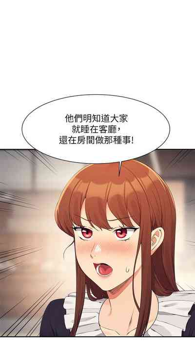 第129頁圖