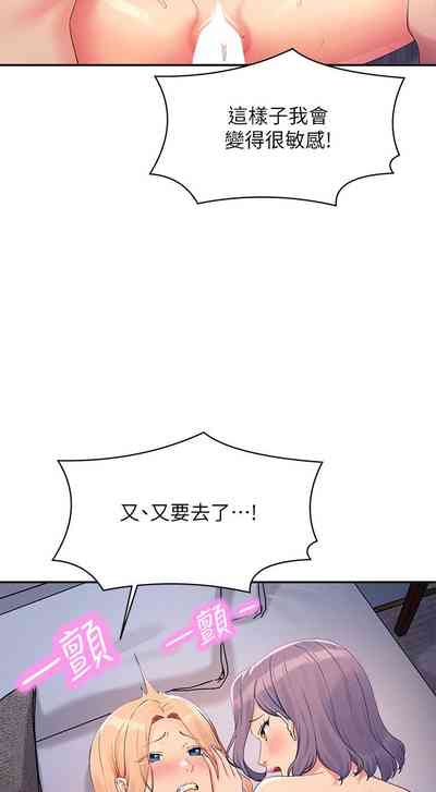 第133頁圖