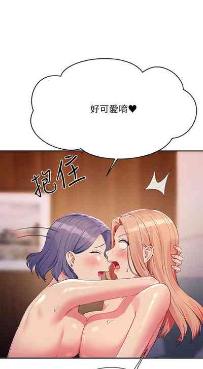 第141頁圖