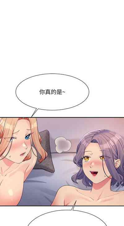 第149頁圖