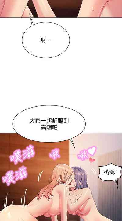 第157頁圖