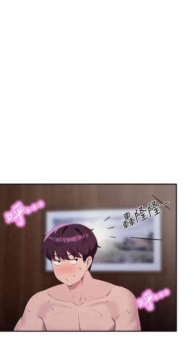第169頁圖