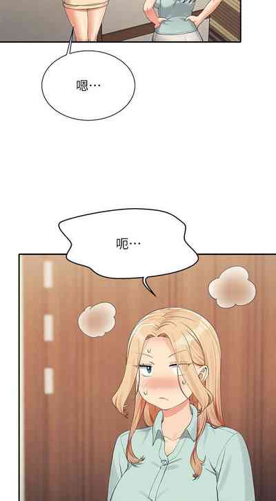 第177頁圖