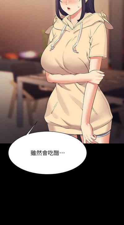 第185頁圖