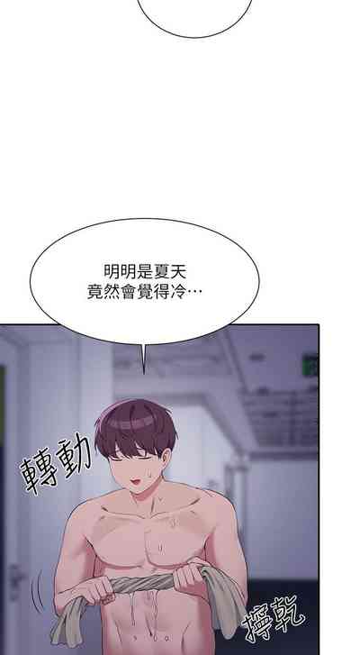 第201頁圖