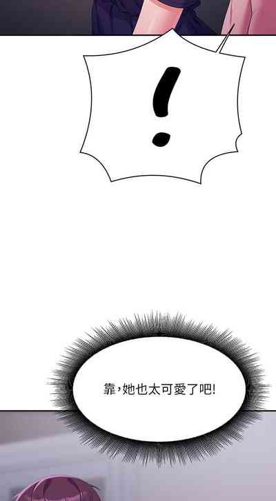 第221頁圖