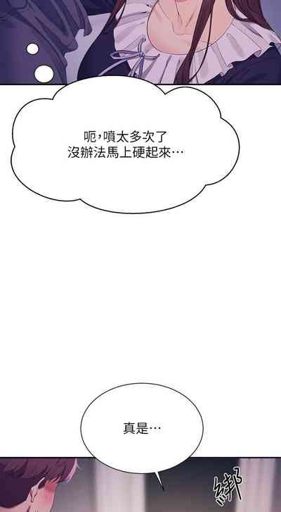 第225頁圖