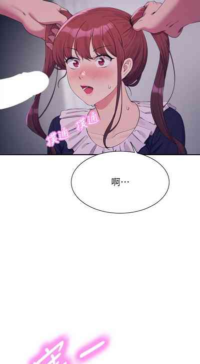 第229頁圖
