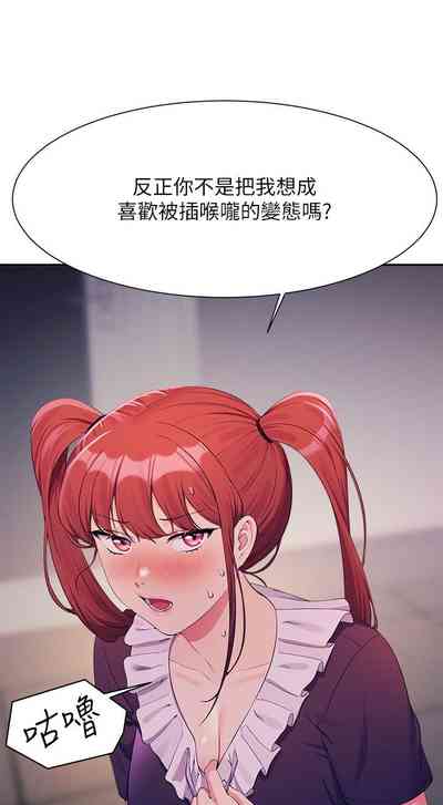 第233頁圖