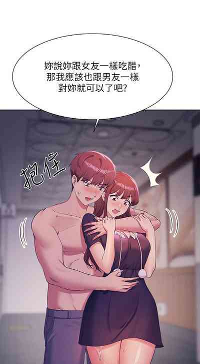 第249頁圖