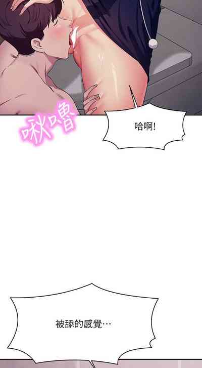 第257頁圖