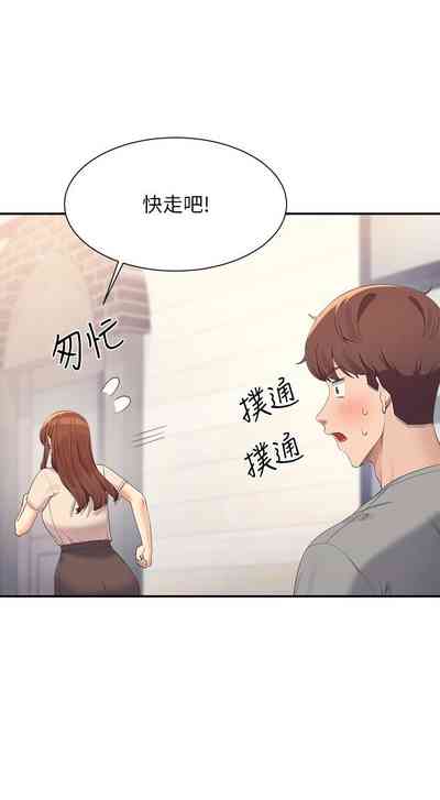 第25頁圖