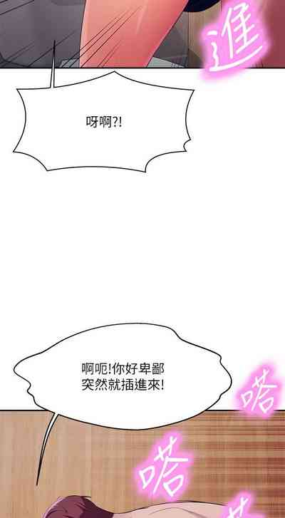 第265頁圖