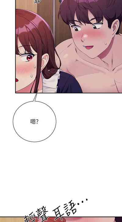 第269頁圖