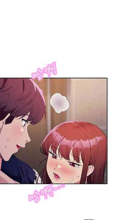 第281頁圖